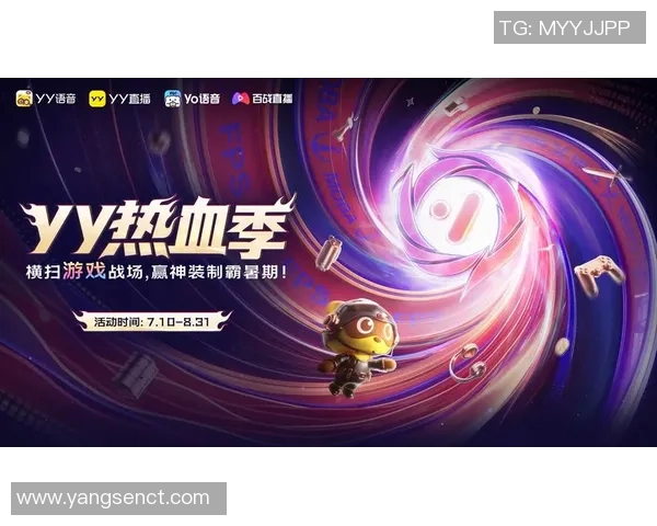 《打造智能竞技平台提升用户体验探索竞技类App创新发展之路》