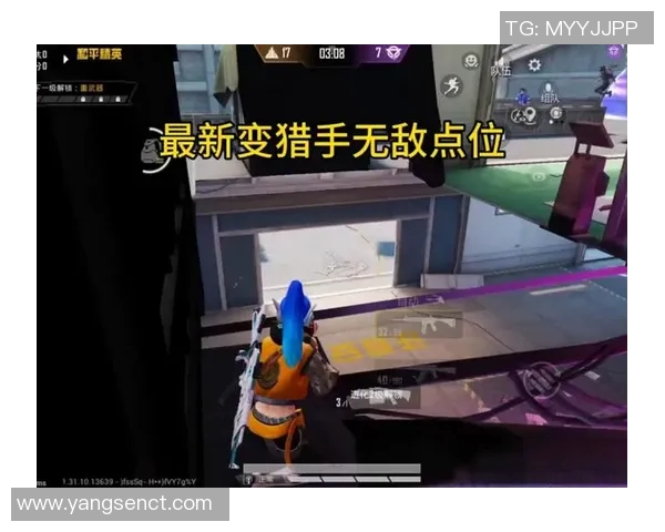 和平精英最新节奏排行榜揭晓BLG战队荣登第六名引发热议