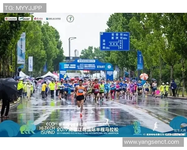 广州极限运动队在城市马拉松积分榜中以68分稳居第一名