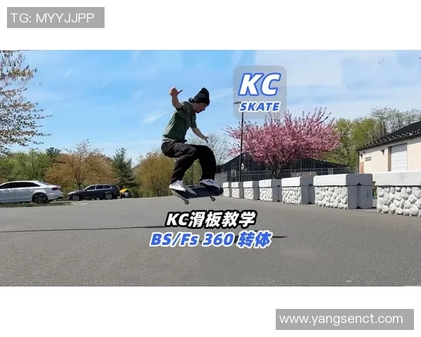 滑板战术解析：武汉滑板队如何构建高效转换体系与战术协同