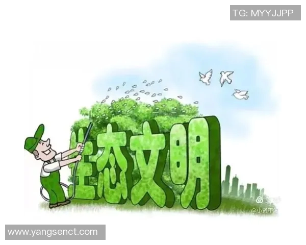 以可持续发展为核心探索绿色环境保护与生态文明建设新路径