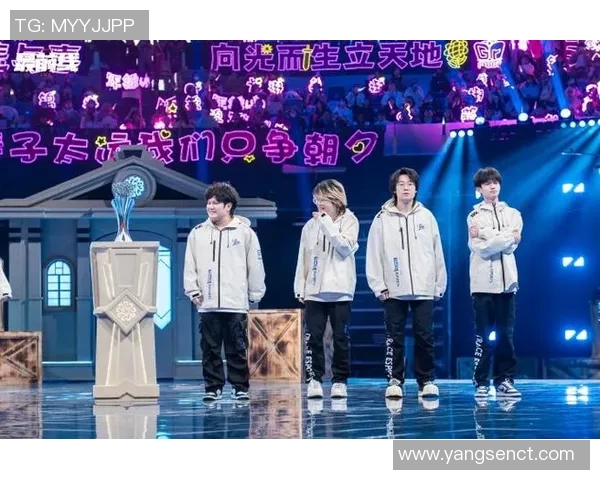 全球总决赛特别报道：FPX逆风翻盘的传奇之路与荣耀时刻