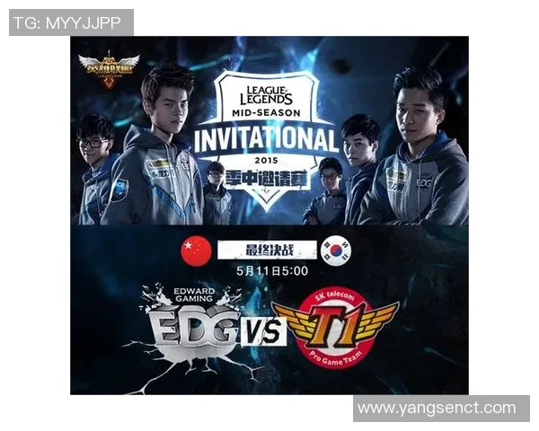 深度剖析EDG战队比赛经验的异同与影响因素