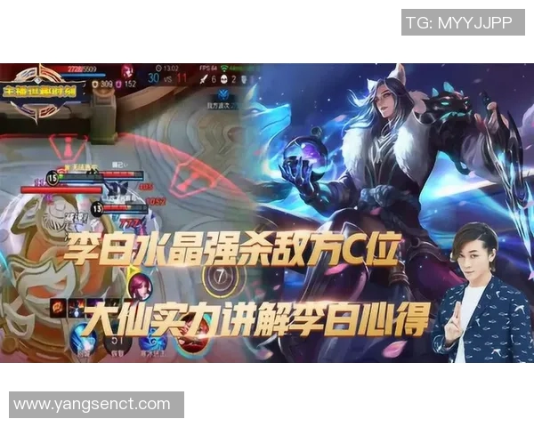 张伟独家分享王者荣耀游戏技巧与心得体会助你快速提升段位