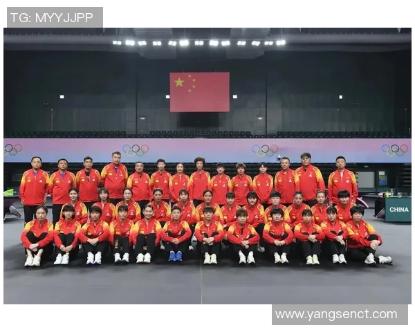 成都乒乓球队的意识与发展探讨：从训练到比赛的全方位分析