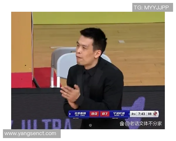 上海篮球队的崛起之路：从默默无闻到杯赛争冠的成长历程