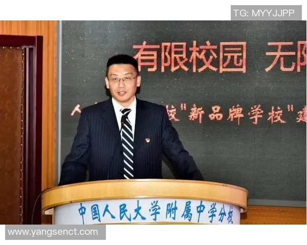 专访周伟：探寻排球领域成功背后的秘密与经验分享