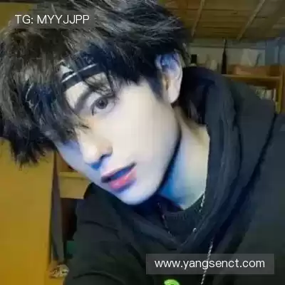 岑妹洁
